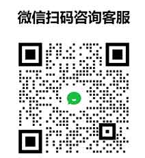 火龙传奇传奇手游官方客服微信