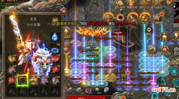 山海经名剑录:隐藏扶持+真充红包+炫酷时装免费领! 山海经名剑录:隐藏扶持+真充红包+炫酷时装免费领!