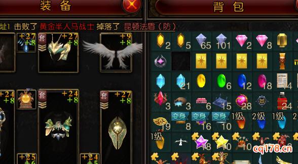 永恒世纪背包玩法 永恒世纪背包玩法